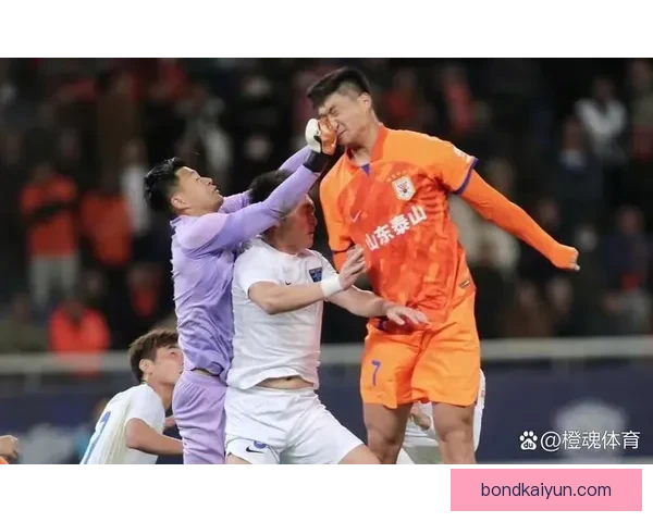 山东泰山在济南主场表现稳健，继续巩固联赛竞争力。