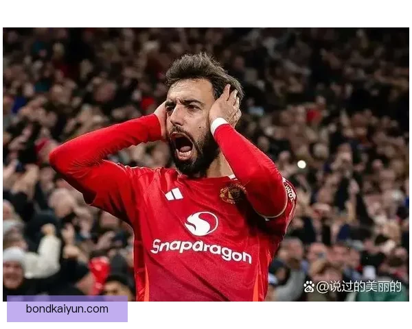 布鲁诺近期比赛风格总结：表现稳健，逐渐成为球队核心力量。