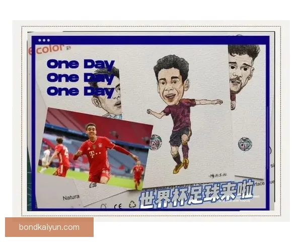 穆西亚拉谈及偶像与榜样，足球精神传承与个人成长相结合